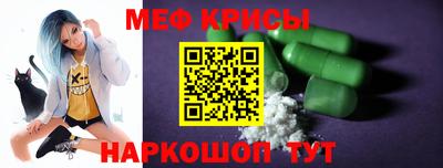 apvp Ирбит
