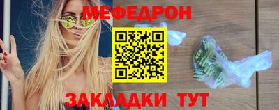 apvp Ирбит