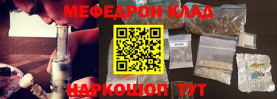 jwh Ипатово