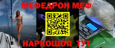 apvp Ирбит