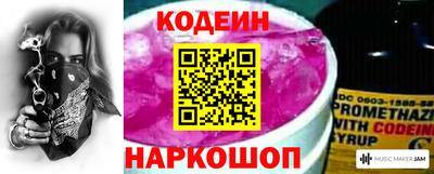 apvp Ирбит