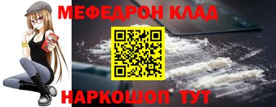 jwh Ипатово