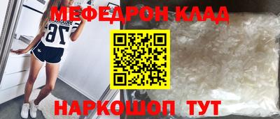 apvp Ирбит