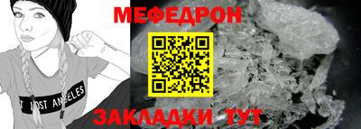 таблы Изобильный