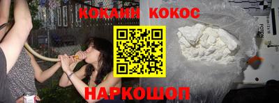 jwh Ипатово