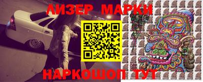 apvp Ирбит
