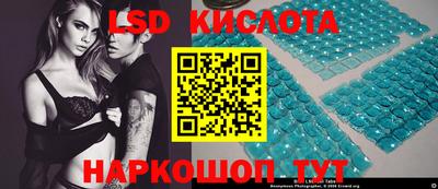 jwh Ипатово
