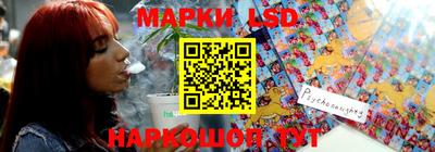 таблы Изобильный