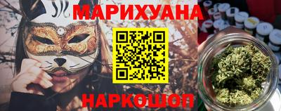 таблы Изобильный