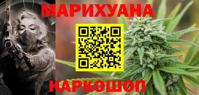 MESCALINE Кандалакша