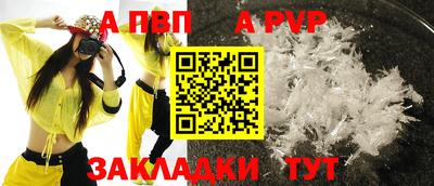 jwh Ипатово