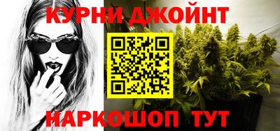 MESCALINE Кандалакша
