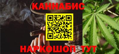 apvp Ирбит