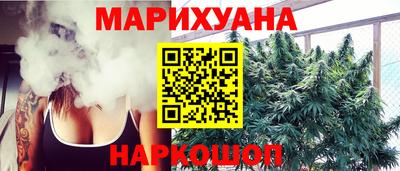 прущие грибы Заволжье