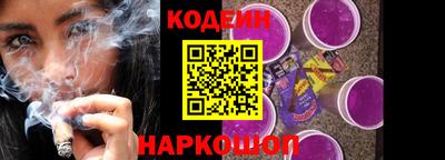 jwh Ипатово