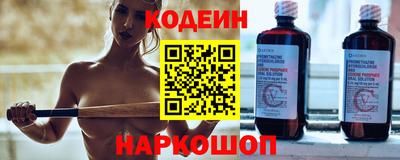 таблы Изобильный