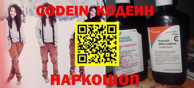 jwh Ипатово