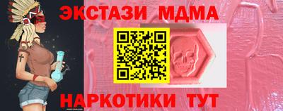 jwh Ипатово