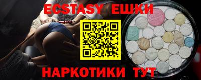 apvp Ирбит
