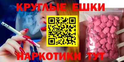 jwh Ипатово