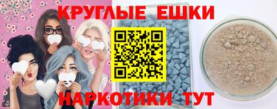 apvp Ирбит