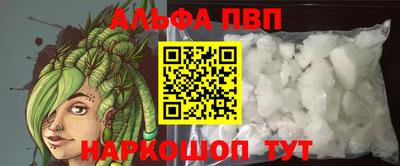 таблы Изобильный