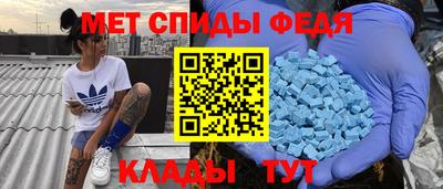 apvp Ирбит