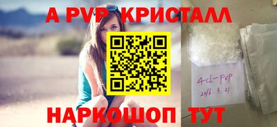 jwh Ипатово