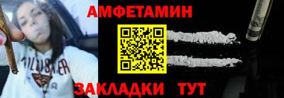 дмт Жуковский