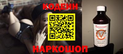 прущая мука Заводоуковск