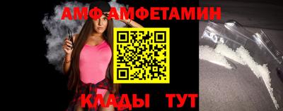 таблы Изобильный