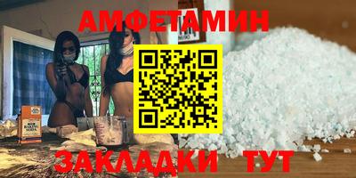 дмт Жуковский