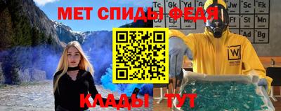 apvp Ирбит