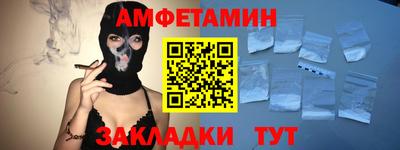 apvp Ирбит