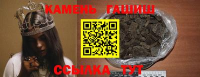 таблы Изобильный
