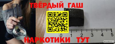 jwh Ипатово