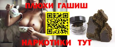таблы Изобильный