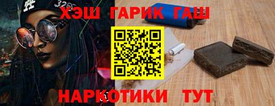 jwh Ипатово