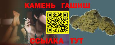 таблы Изобильный