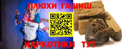 таблы Изобильный