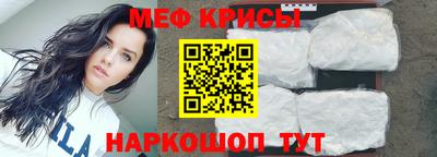 jwh Ипатово