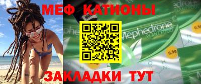2c-b Камышлов